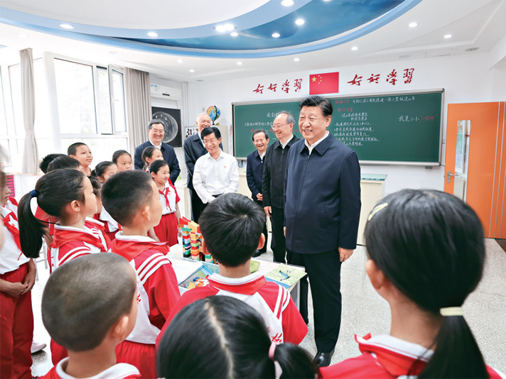 习近平：扎实推动教育强国建设